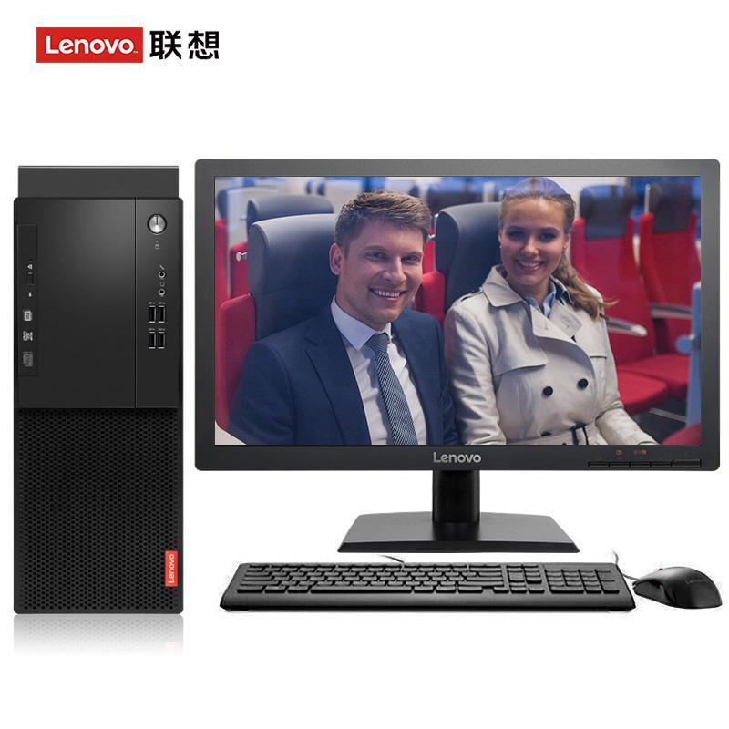 被老同学操b视频联想（Lenovo）启天M415 台式电脑 I5-7500 8G 1T 21.5寸显示器 DVD刻录 WIN7 硬盘隔离...
